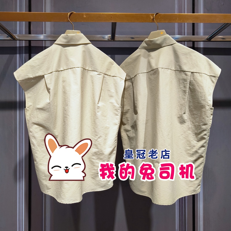 欧时力5+和欧时力是同一品牌吗？