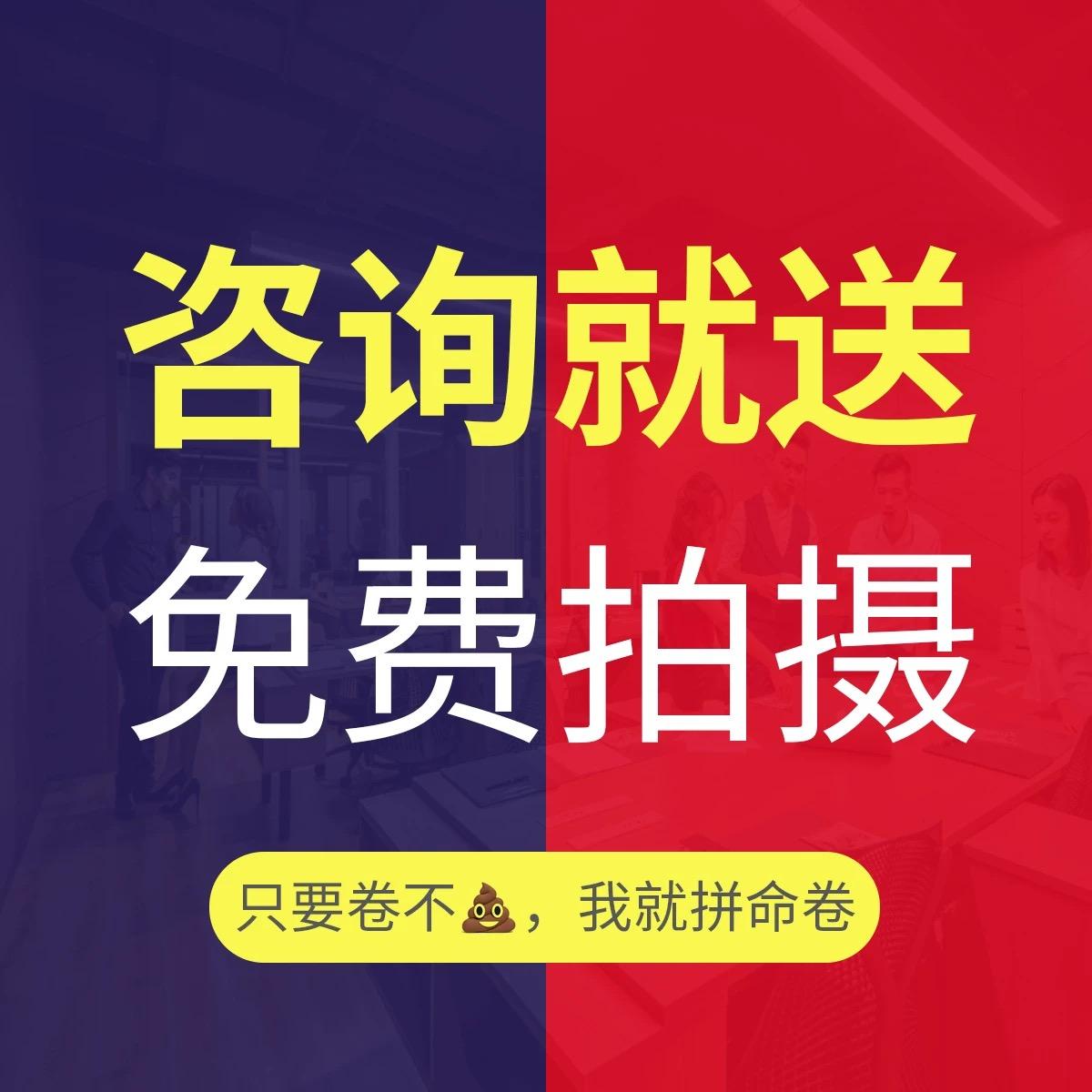 旺店通企业版客户端：揭秘电商运营的秘密武器