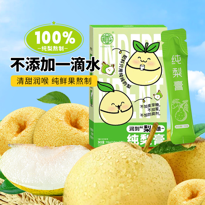 英式奶茶中的神秘全发酵茶揭秘