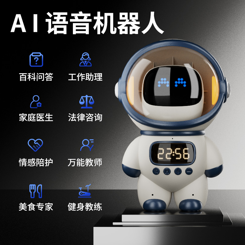 豆包聊天的十大坏处：你真的知道它有多“坑”吗？