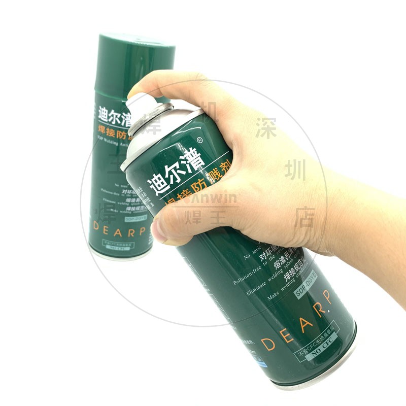 迪尔潽焊接防溅剂SDP-B：告别焊渣烦恼，轻松焊接新体验