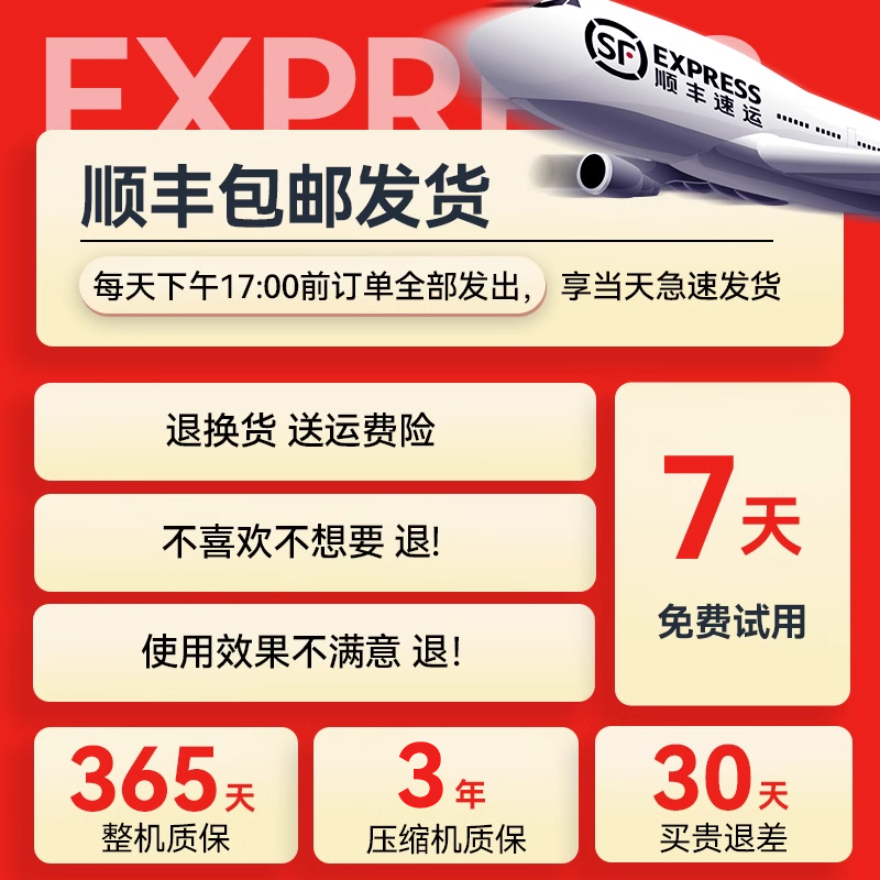 氧精灵5L医用制氧机：救命神器还是智商税？真实测评来了！