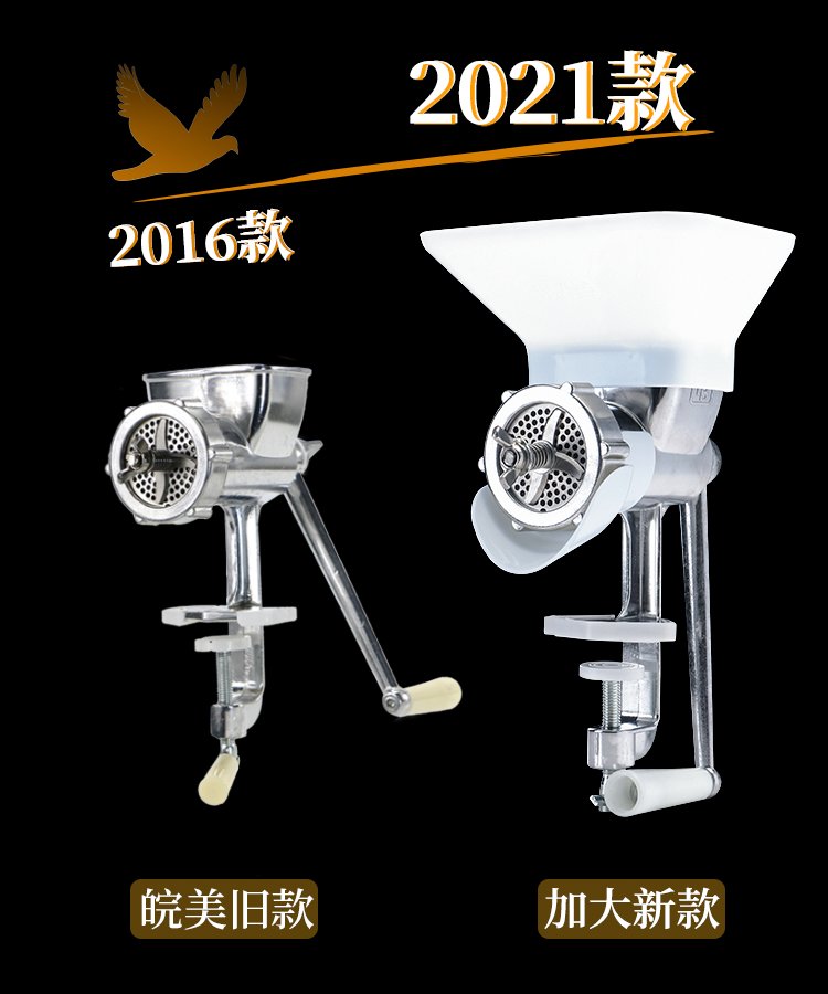 手动鱼饵制粒机！养宠人必备神器？实测太香了！