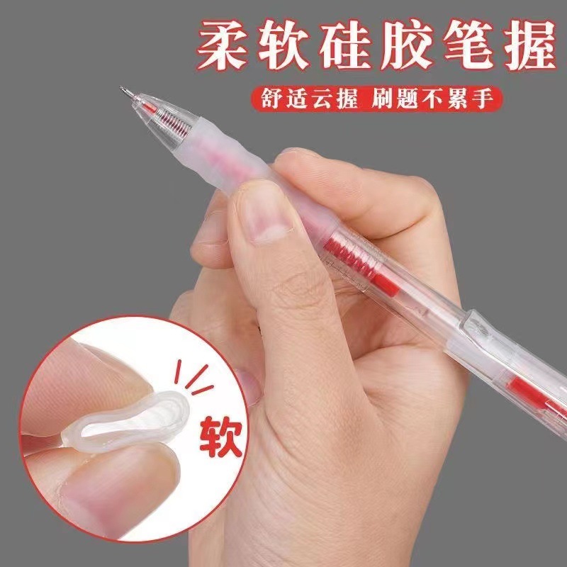 笔芯架挂架：文具店神器，桌面流水台替芯神器！