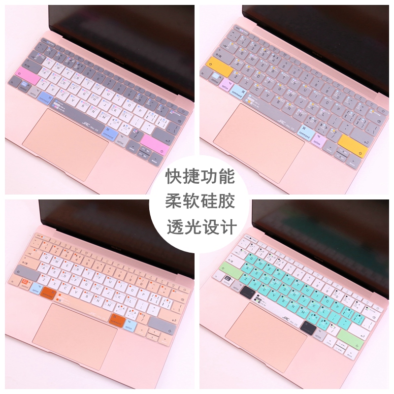 笔记本电脑创意配件有哪些品牌好用点？学生党必看！
