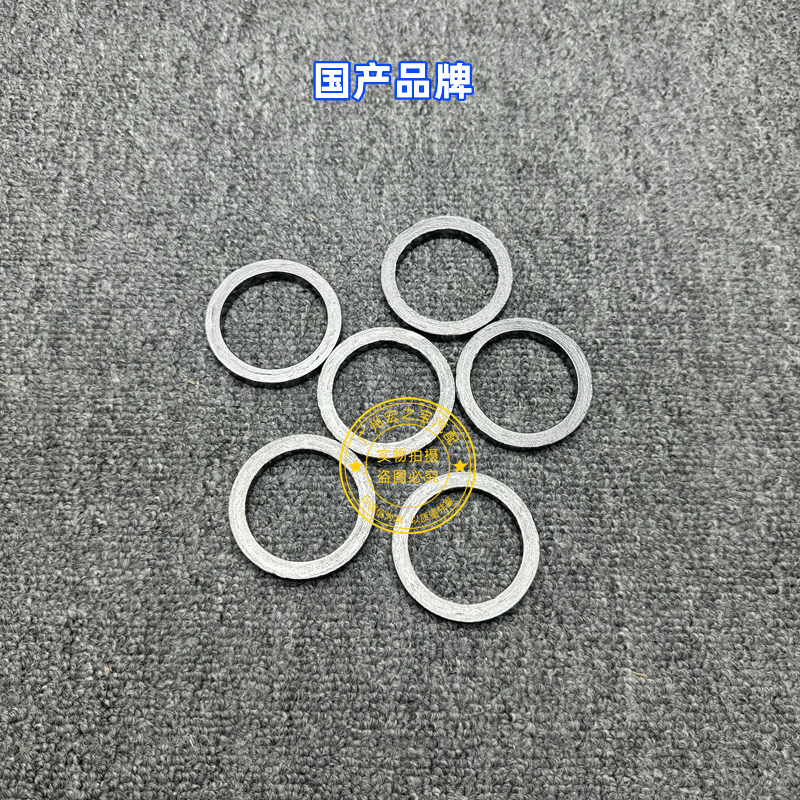 宝马N52系列排气歧管垫密封环：如何轻松搞定你的爱车保养难题？