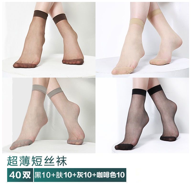 用丝袜包裹婴儿防惊跳真的有效吗？