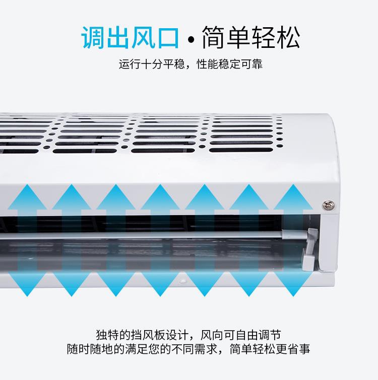 钻石风幕机：揭秘成亿电机风轮的秘密，打造完美空气幕！
