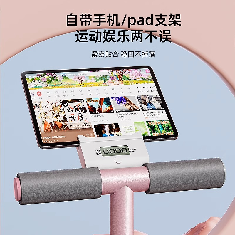 德国滑雪机盆底训练器：产后女士的瘦腿神器，轻松锻炼大腿内侧肌！