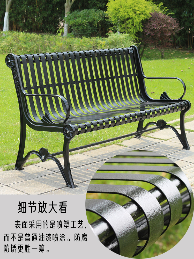 北欧简约休闲创意铁艺椅：打造理想庭院户外生活新风尚！