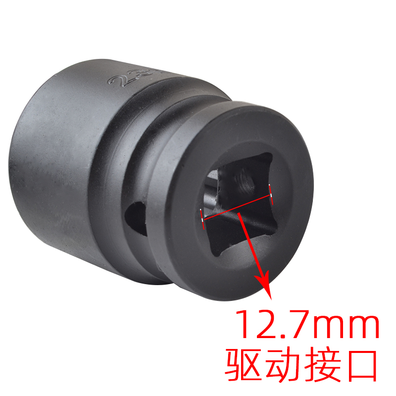 风炮12角套筒头子：五金工具界的“变形金刚”，机修必备神器！