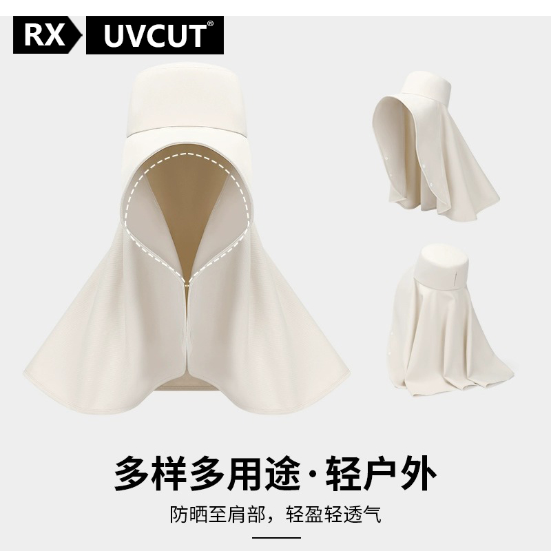夏日必备！无痕大帽檐防晒帽，让你优雅防晒不惧阳光