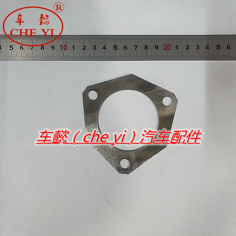 奥迪A4L/Q5/Q5L三元催化垫片！车主必看！这波不买真的亏爆了