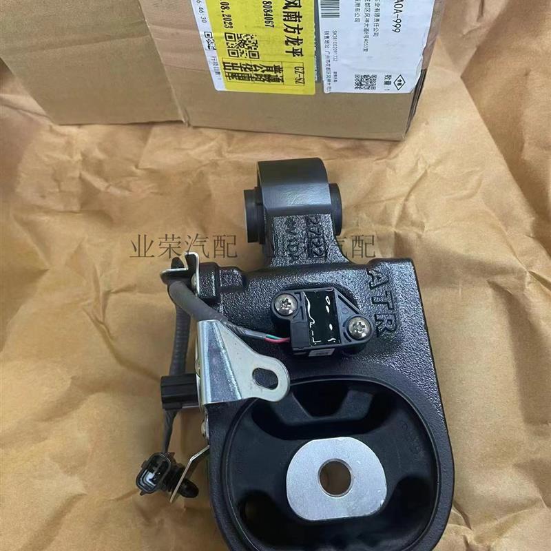 英菲尼迪QX50 J55 2.0T机脚胶更换全攻略：告别抖动，享受平稳驾驶！