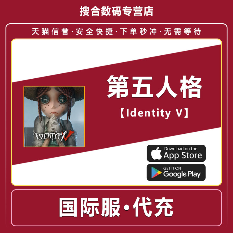 第五人格记者剧情有什么隐藏彩蛋吗？