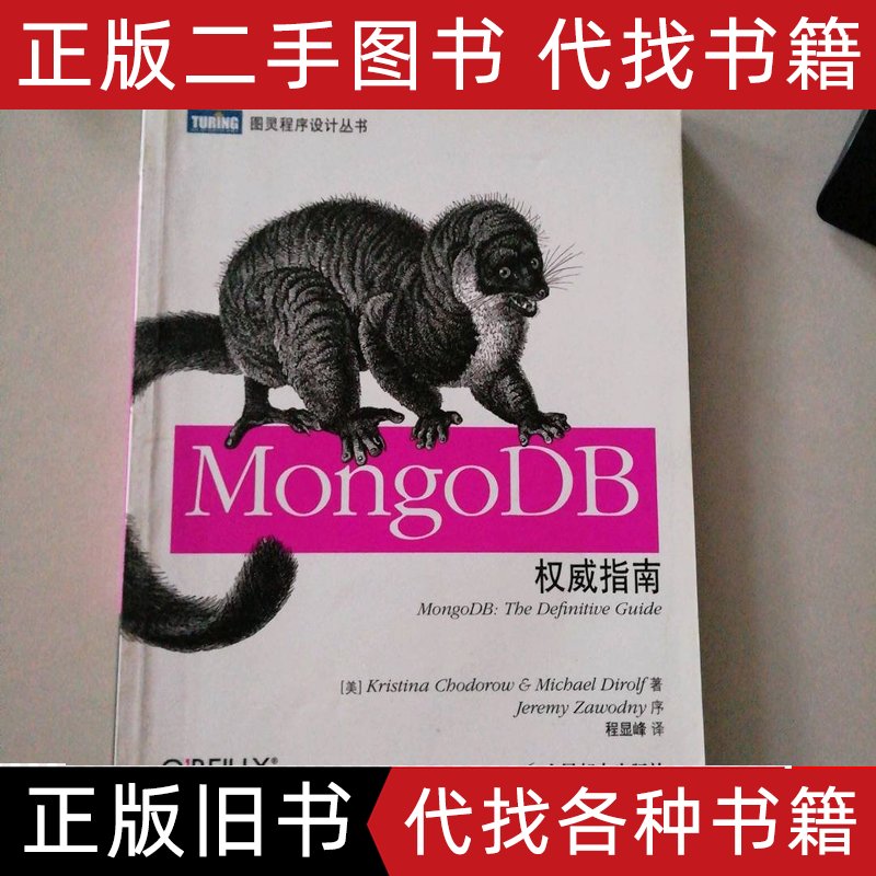 世界日里话健康：疾病与合理用药，张玉主编的权威指南，带你科学养生
