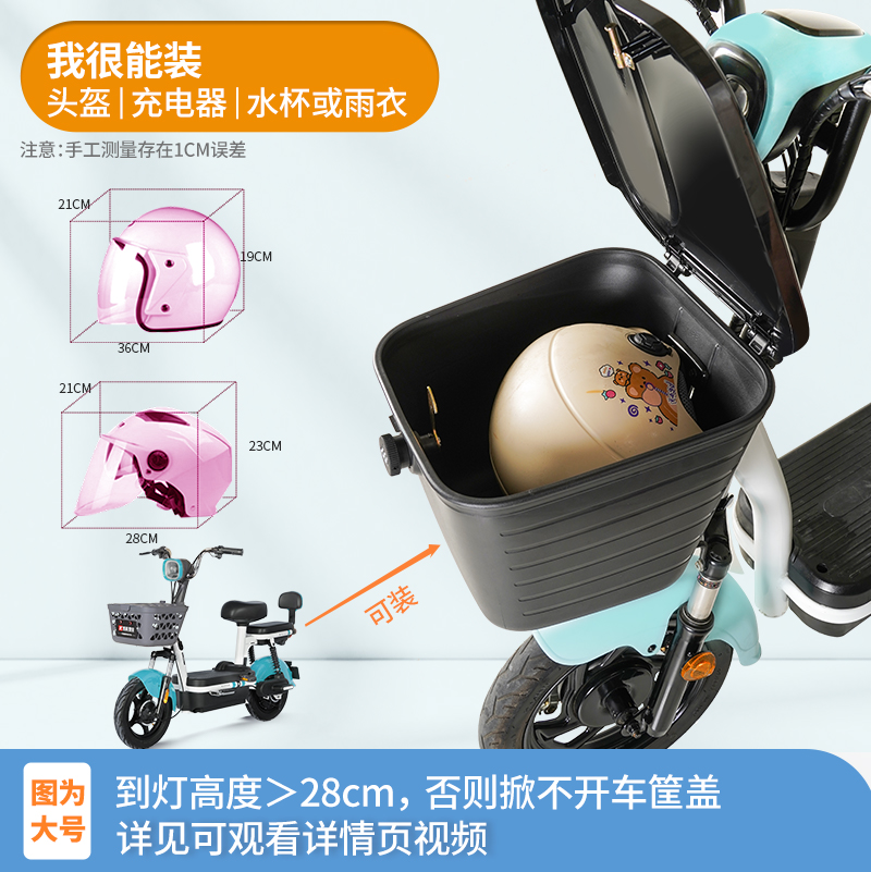 飞鸽自行车：复古魅力，通勤新风尚，男女皆宜的24寸26寸变速代步神器！