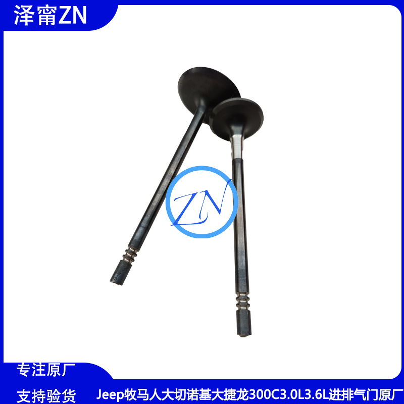 牧马人3.0/3.6/3.8 &amp; 克莱斯勒300C/大捷龙气门导管全解析，选对配件不再迷茫！