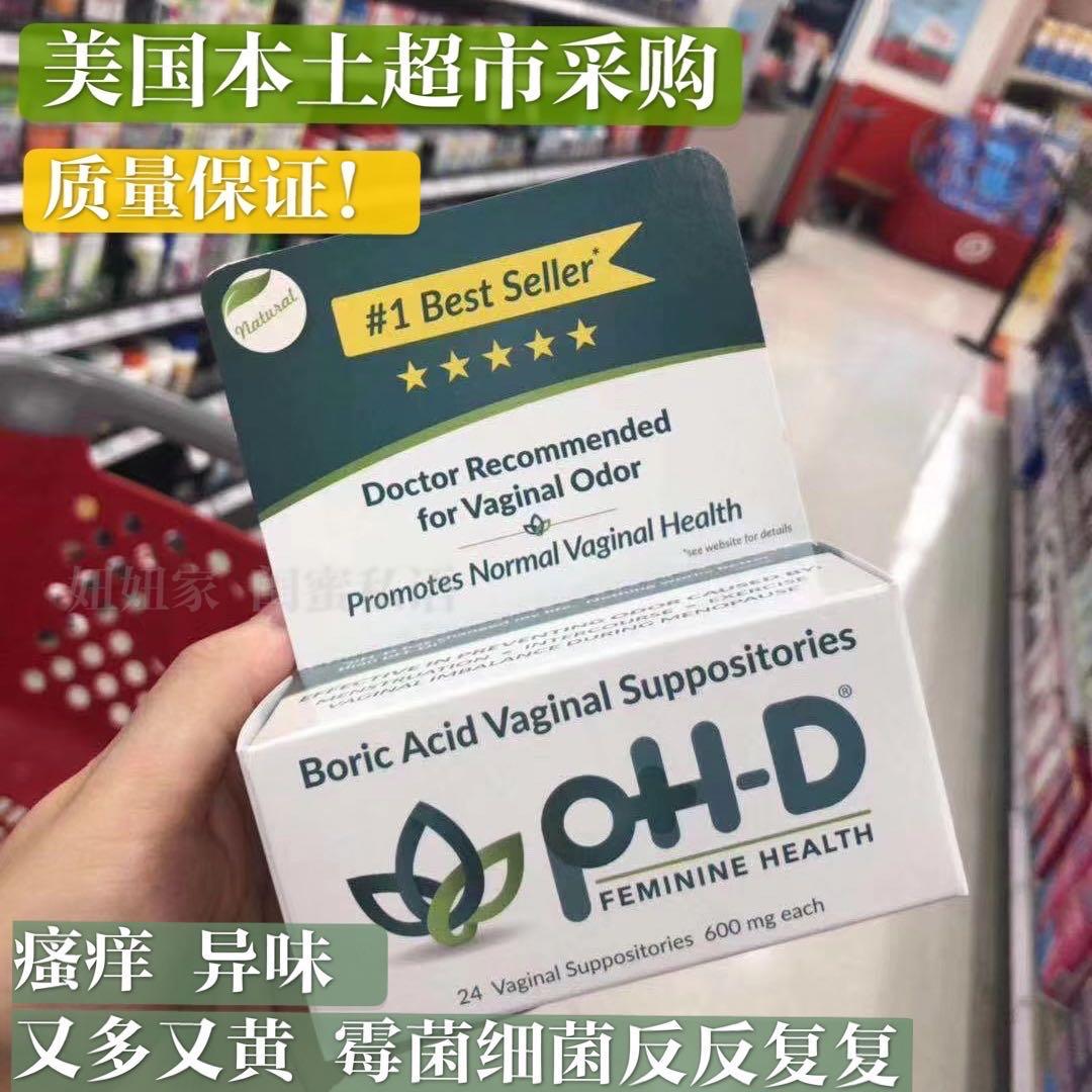 智利硼酸25公斤！防腐杀虫神器，家庭清洁必备！这波不囤真的亏了