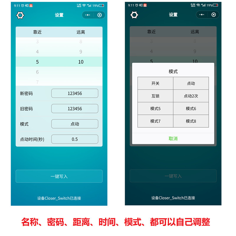 现货OBD2转DB9串口线：汽车诊断的必备神器，解锁你的爱车黑科技！