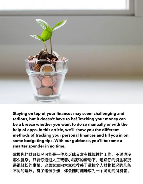 how to get money online for free,Understanding the Concept