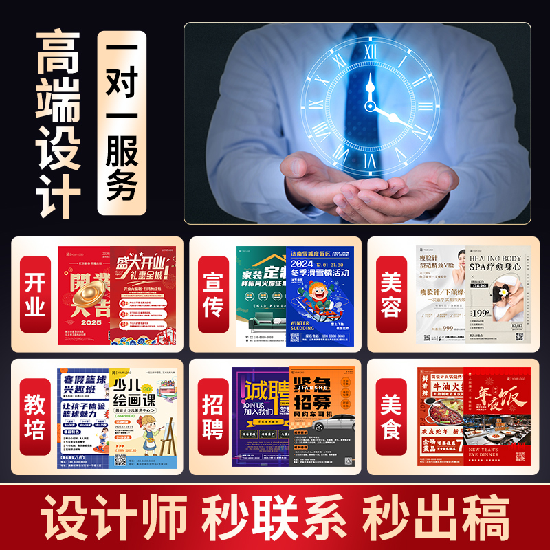 双11朋友圈活动文案：你还在发“买买买”？这些爆款文案让你秒变社交顶流！
