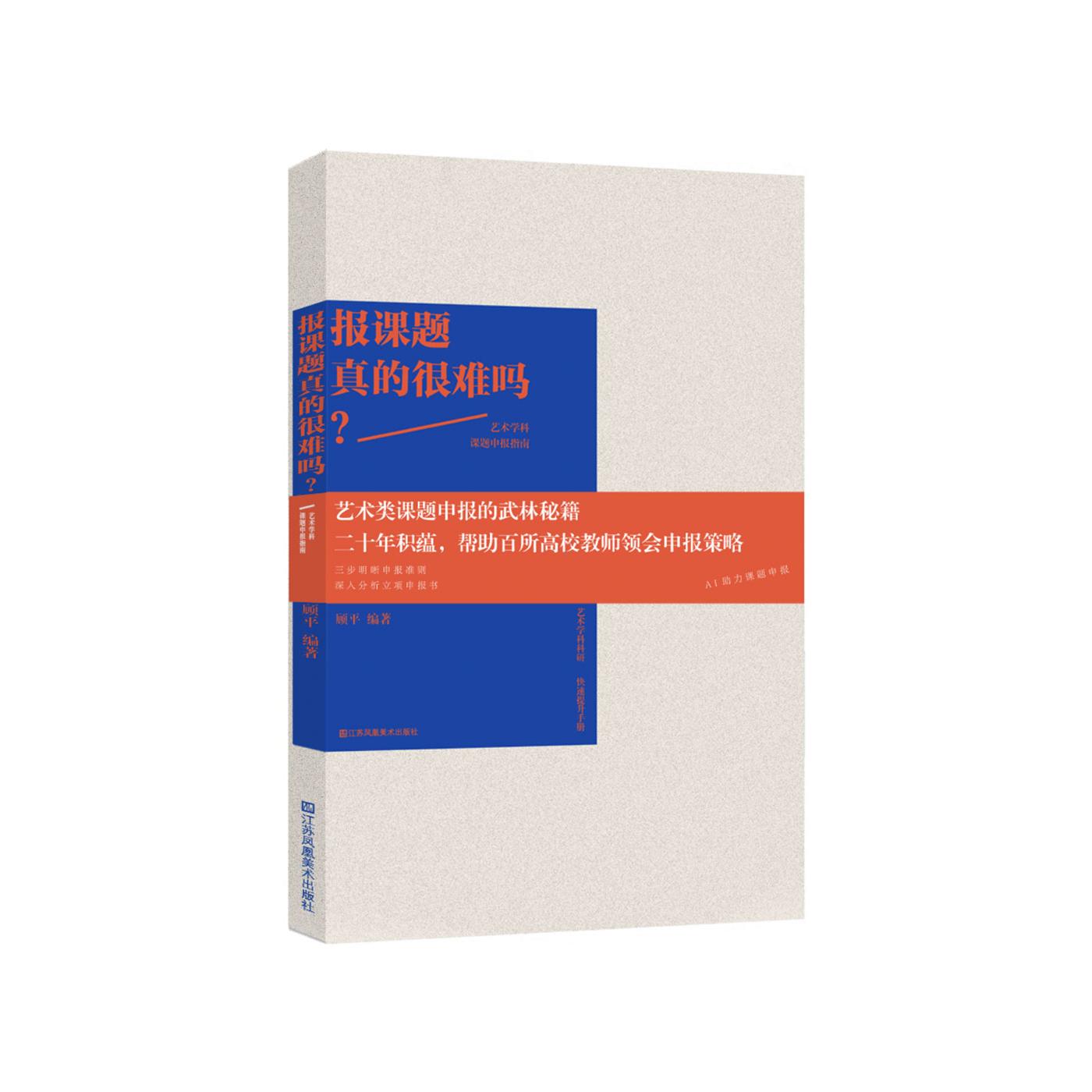Lelnia矿物泥黑头鼻贴：拯救你的毛孔，真的有效吗？