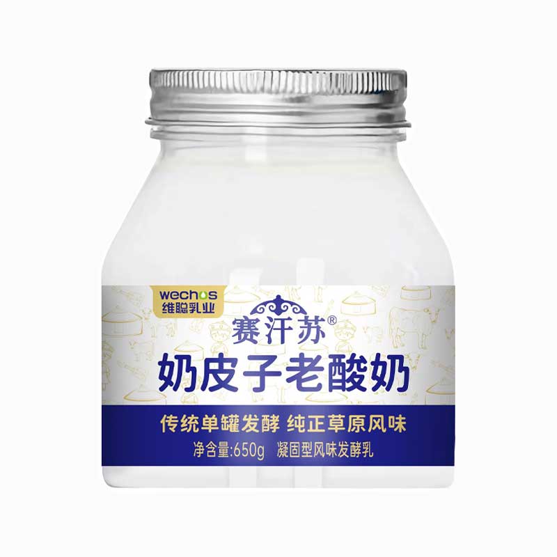 草原额吉奶皮子老酸奶：内蒙古的味道，给孩子最好的童年滋味！