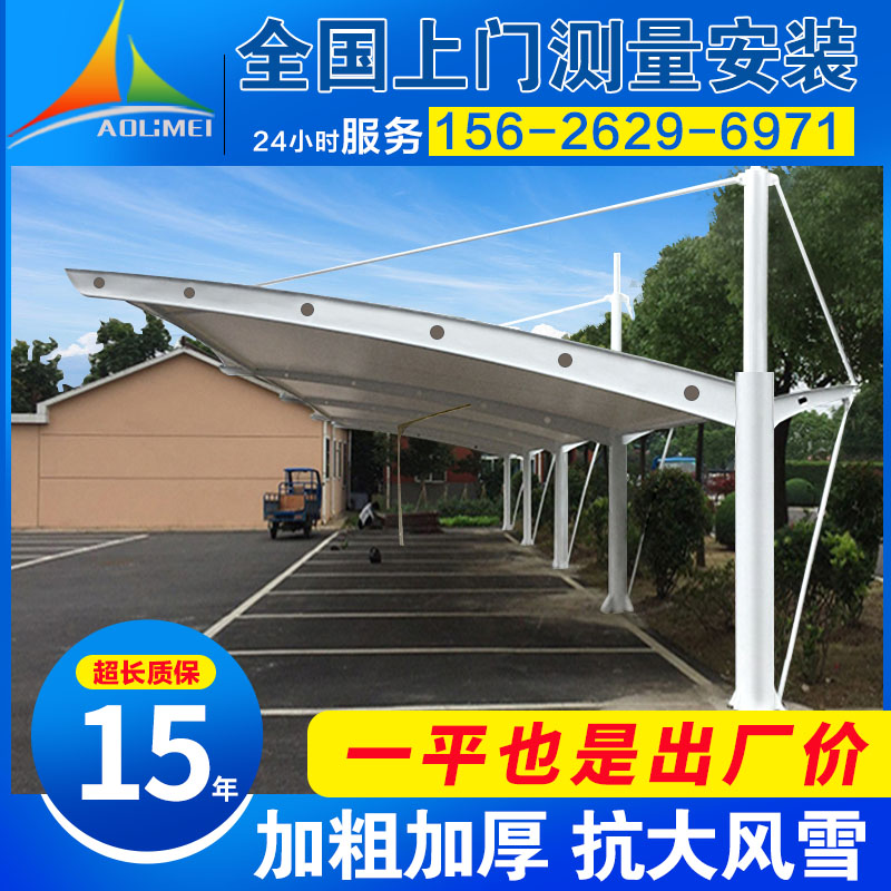 电动汽车充电新纪元！《中国电动汽车充换电发展报告（2024）》汽车蓝皮书解读