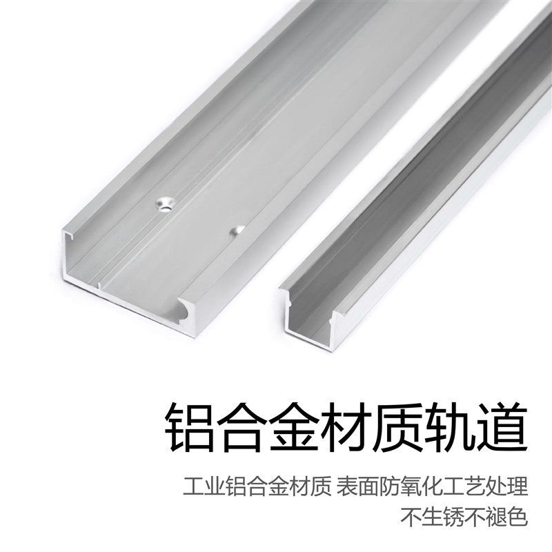 幽灵门隐形轨道五金配件：开启家居美学新境界，揭秘无轨吊轮的奥秘！
