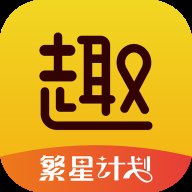 趣买货app手机版 v3.9.236 官方版安卓版