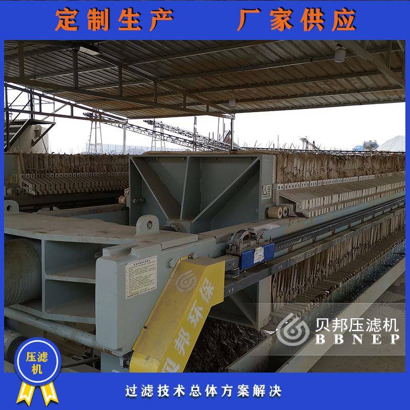 污水处理神器！厢式板框全自动压滤机实测体验，这波不冲亏麻了