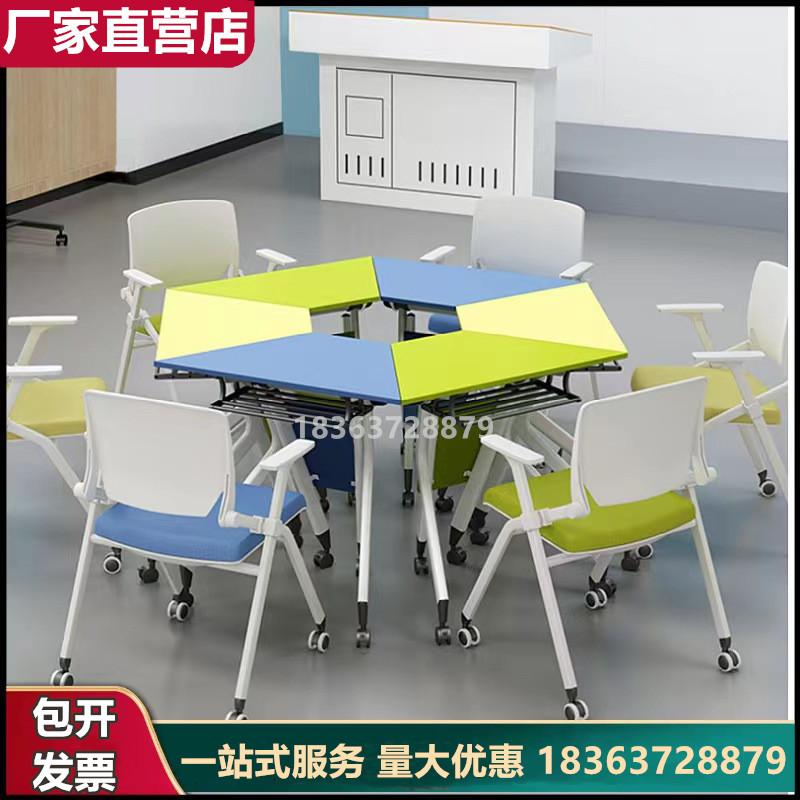 创客智慧教室录播教室桌椅：六边形拼接桌，解锁团体活动新姿势！