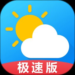 天气预报通 v8.8.9