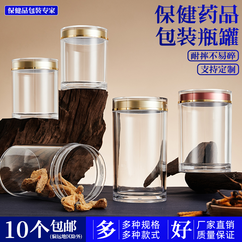 牛皮纸包装罐太香了！定制海报+鼠标垫+LOGO，这波不冲亏麻了