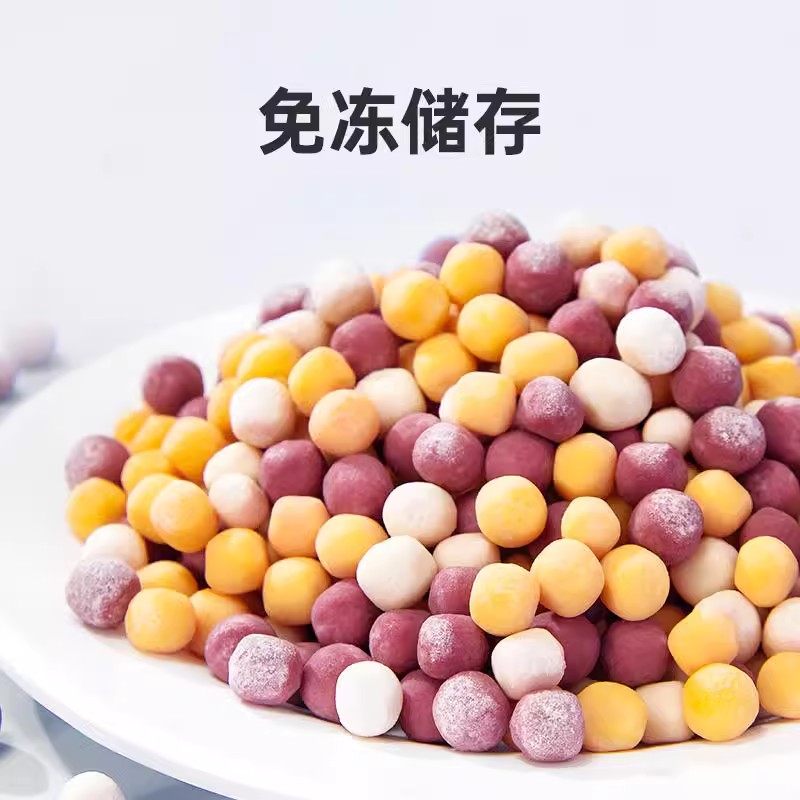 拍3包包邮！五福圆珍珠粉圆甜品，芋圆珍珠奶茶的灵魂搭档✨