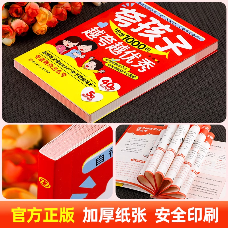 宝骏云朵销量数据如何？值得入手吗？