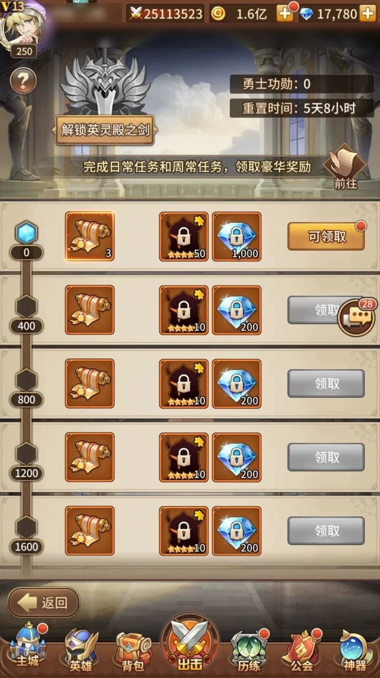 派绅樱花虾干：解锁美食新体验，海鲜干货界的明星产品！