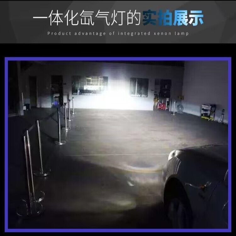 奔驰GLA级220LED前大灯改装氙气灯：点亮夜色，驾驭未来！