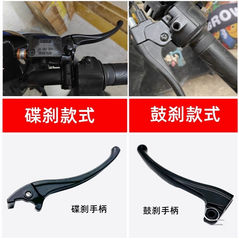 雅迪电动车刹车把如何选择才能更耐用？