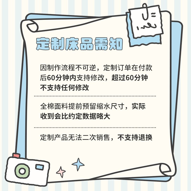 定制酒店标间床品全攻略：打造你的梦想住宿体验！