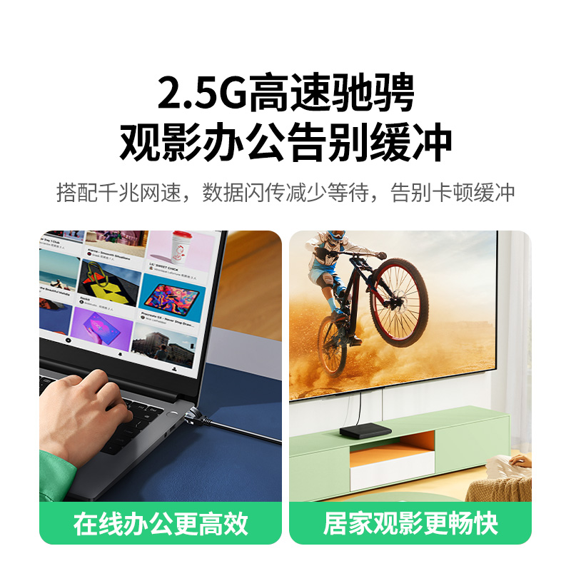 网络正常但Todesk连接出错？教你几招解决办法，再也不怕远程办公卡顿！