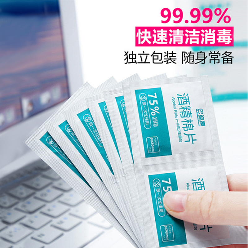 python3中文版手机版如何安装和使用？新手必看！