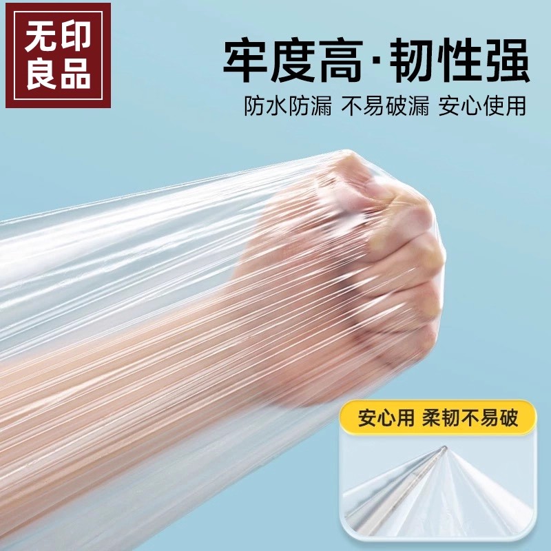 加加林一次性浴缸套：旅行必备神器，随时随地享受奢华泡澡体验！✨