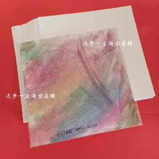 日本和谐粉彩画纸：艺术创作新伙伴，180g加厚非亮光定制纸，让你的画作更出色✨