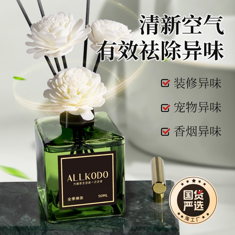 全季酒店早餐时间及菜单安排是怎样的？