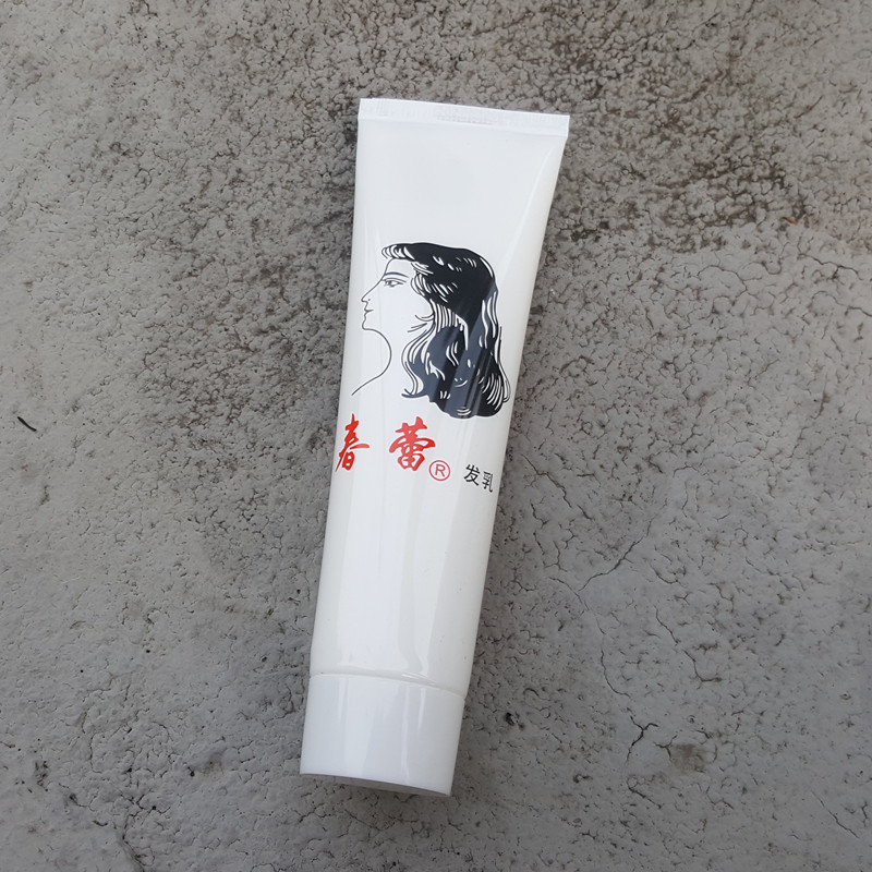 春蕾发乳哪里有卖？如何选购适合自己的发乳？