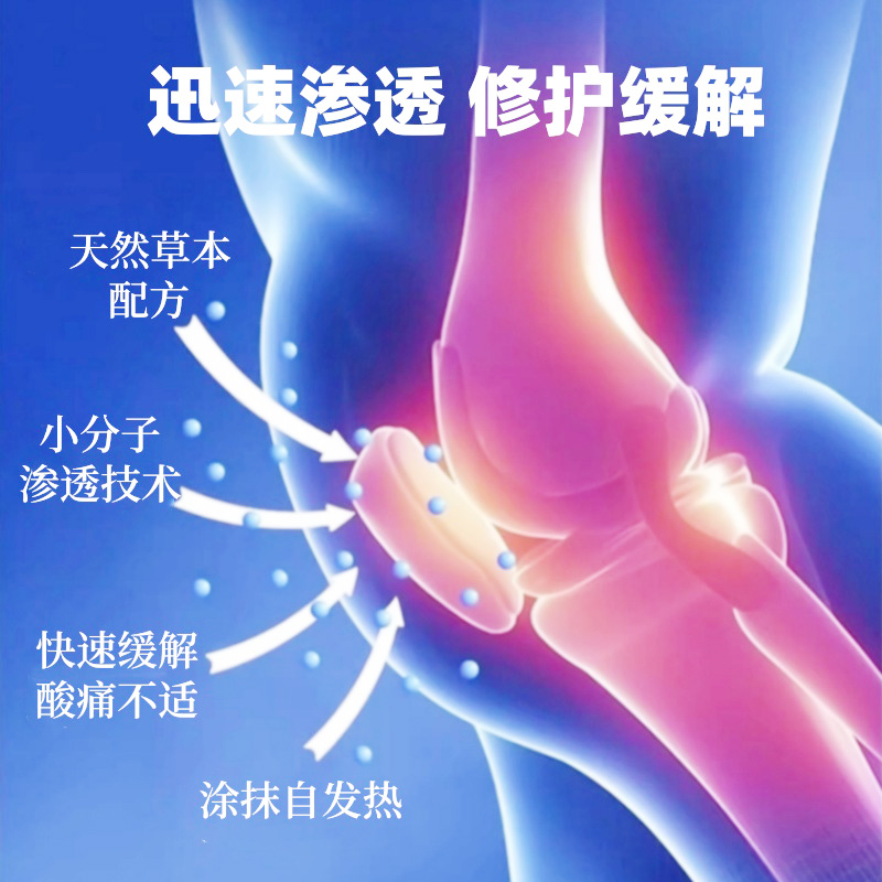 KRAUTERHOF德国马膏七叶庄园：马栗按摩凝胶，肌肤护理界的黑马？