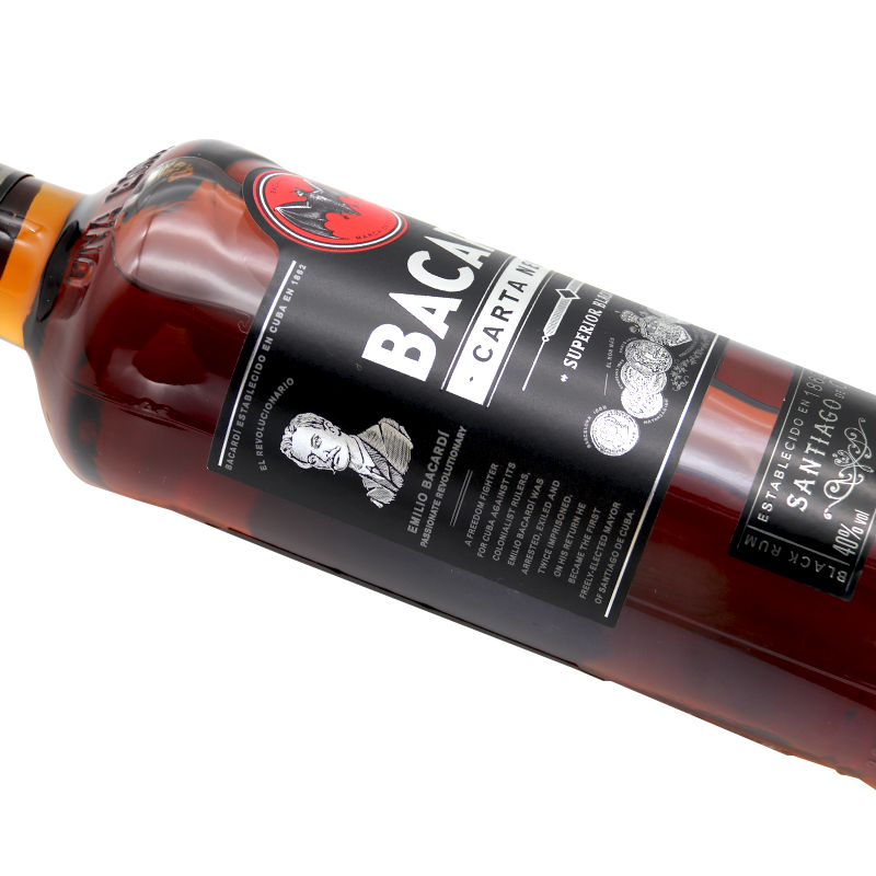 百加得黑朗姆酒：点燃夜生活，解锁鸡尾酒新玩法！