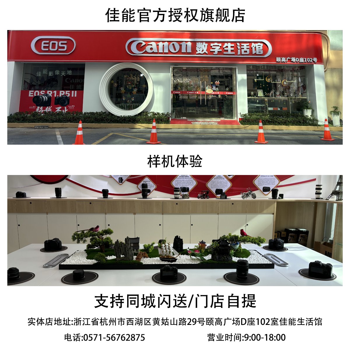 家用数码相机选哪个？新手必看的选购指南+避坑攻略来啦！